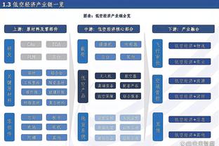 恩里克执教巴黎前21轮得50分，同期仅次于图赫尔、加尔蒂